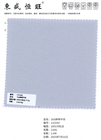 13194 - Thun lanh cotton trơn 16S