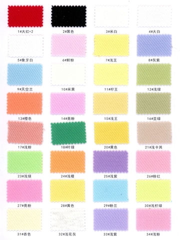 88002 - Vải Cotton vân chéo (Twill)