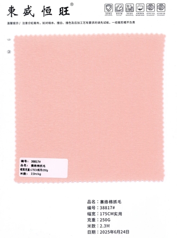 38817 - Thun Nỉ chải xù mặt sau