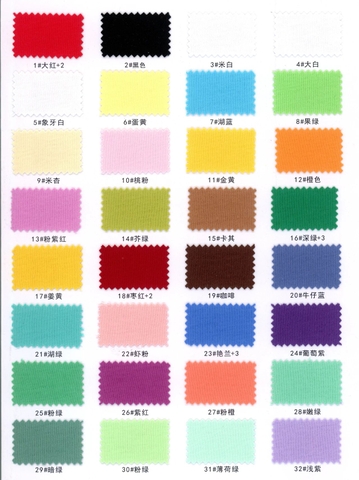 13033 - Cotton trơn 26S đơn mặt