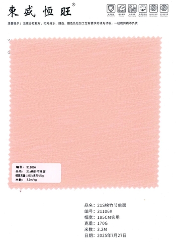 31106 - Thun xược bamboo
