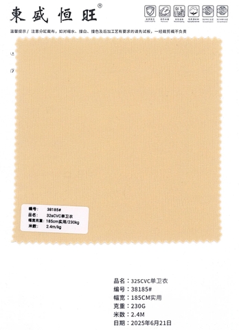 38185 - Thun Nỉ T/C đơn mặt