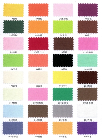 28000 - Thun Rayon (có độ bóng)