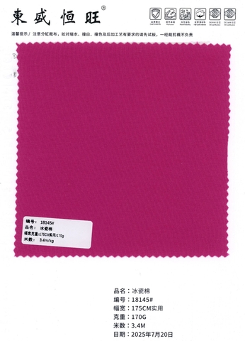 18145 - Thun Cotton lạnh
