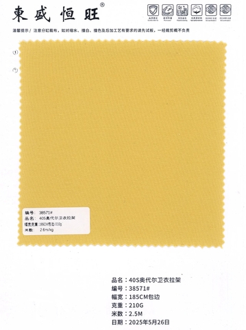 38571 - Nỉ modal 40S