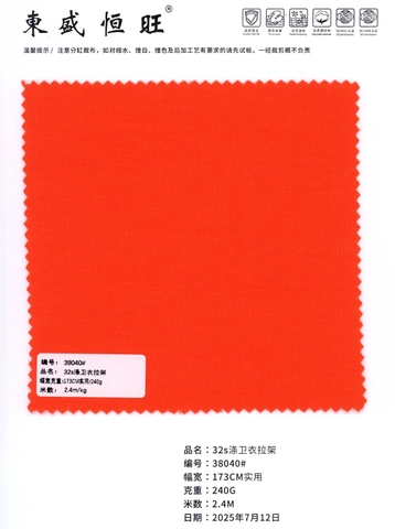 38040 - Thun Nỉ Poly 32S