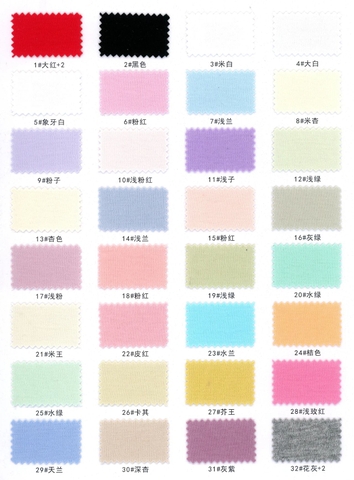 13329 - Cotton 40S Chảy Kỹ 2 Mặt