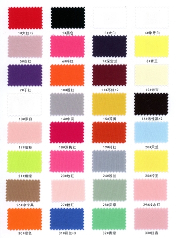 18145 - Thun Cotton lạnh