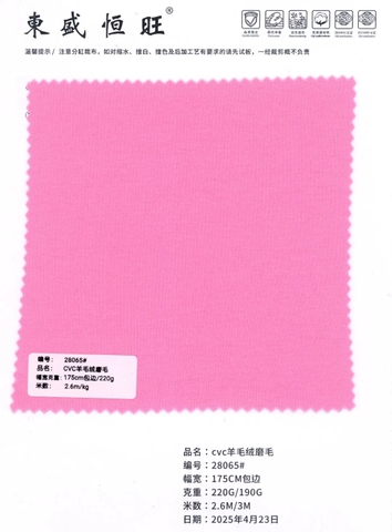 28065 - vải Cashmere CVC