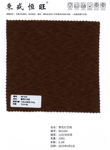 88126 - Vải nhung tăm xược