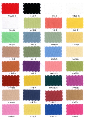 13893 - Vải modal vân 1*1