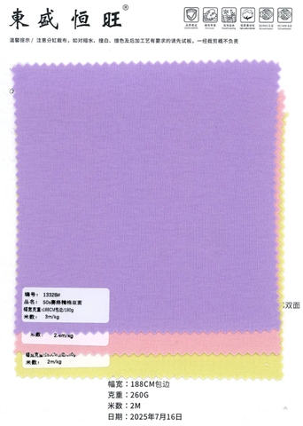 13328 - Cotton 50S Chảy Kỹ 2 Mặt
