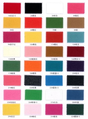39111 - Cotton nỉ Premium (chải nhám 2 mặt)