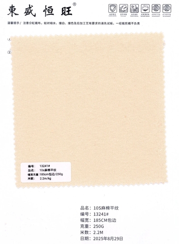 13241 - Thun Cotton Lanh 10S trơn