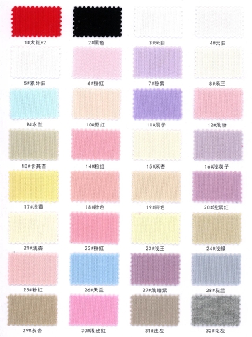 88088 - Thun Nỉ Cotton Premium 170gsm
