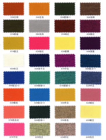 82009 - Vải Cashmere