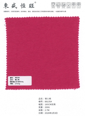 88135 - Thun Xược CVC