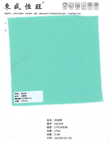 28120 - Thun cotton lạnh