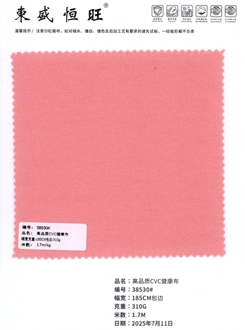 38530 - Thun cotton CVC Premium