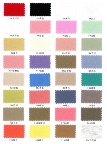 88041 - Cotton Trơn Premium