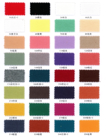 38947 - Thun gân cá sấu (350gsm)