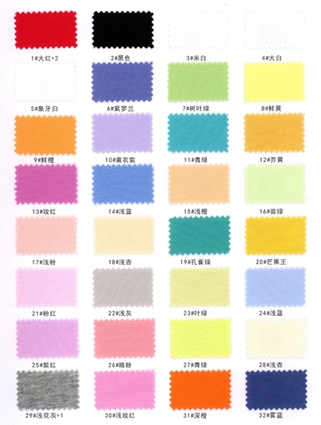 38916/38920 - Thun Cotton Lạnh (160gsm/120gsm)