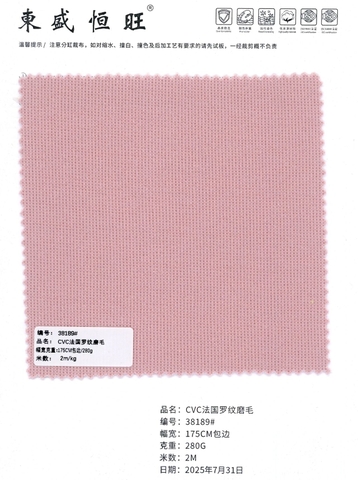 38189 - Thun Nỉ gân chải nhám