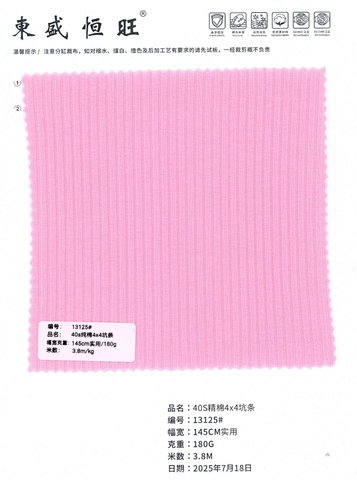 13125 - Thun gân 4x4 Cotton 40S
