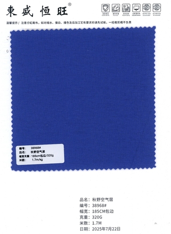 38968 - Thun basic thoáng khí