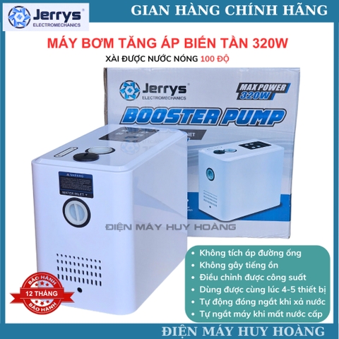 Máy bơm tăng áp biến tần JERRYS 320w không tích áp đường ống, tự động diều chỉnh áp suất