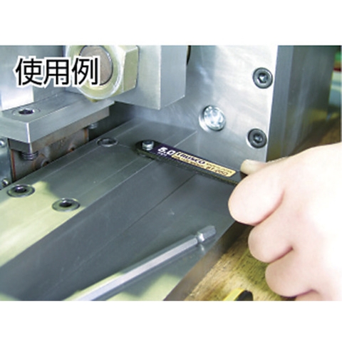TOR-2030 Trusco Thin type Offset Wrench