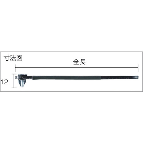 TOD-26-2 Trusco Thin type Offset Driver