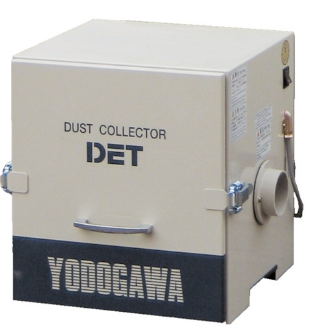 DET200A Yodogawa Máy hút bụi