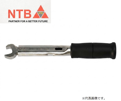 SP67N2X27H Tohnichi Torque Wrench for Piping Work
