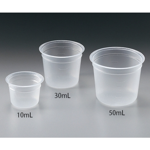1-1457-53 AS ONE  Cốc dùng một lần PP-N 50C