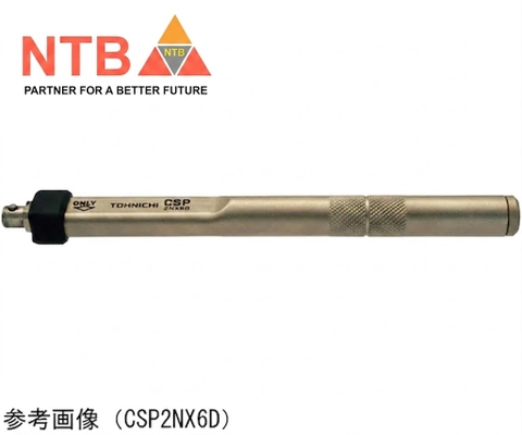 CSP2NX6D Tohnichi Interchangeable Head Type Preset Torque Wrench