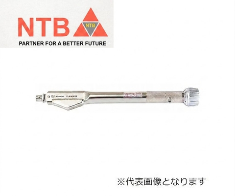 YCL70N2X12D Tohnichi Two Step Motion Torque Wrench