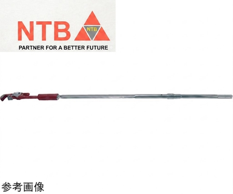 PHLE850N2 Tohnichi Pipe-Wrench Head Type Adjustable Torque Wrench