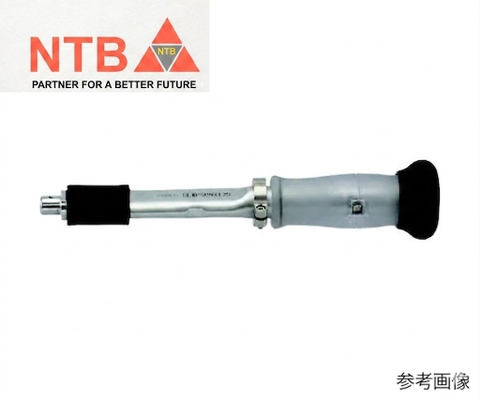 CLWP200NX19D Tohnichi Water Proof and Dust Free Torque Wrench