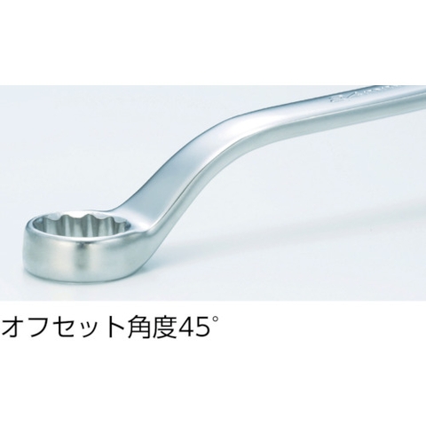 TRM-6S Trusco Offset Wrench
