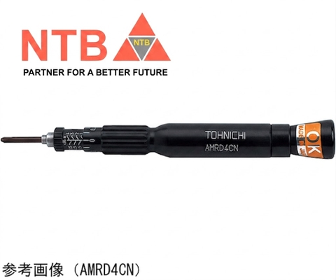 AMRD2CN Tohnichi Rotary Slip Adjustable Torque Screwdriver for Small Screws