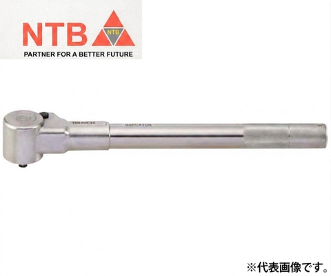 QSPCA70N Tohnichi Slip Type Torque Wrench
