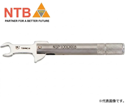 NSP100CNX8 Tohnichi Break-Over Torque Wrench