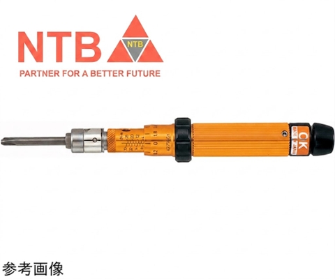 BMRD30CN2 Tohnichi Rotary Slip Adjustable Torque Screwdriver for Small Screws