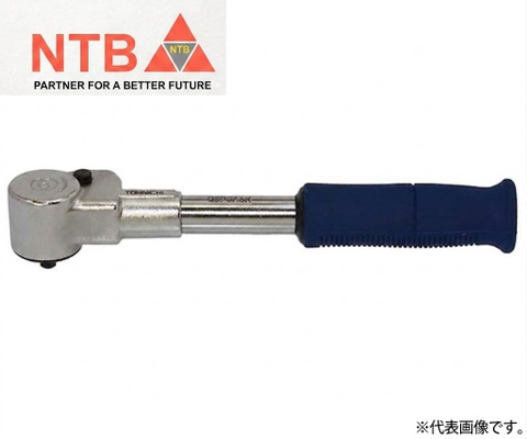 QSPCA12N Tohnichi Slip Type Torque Wrench