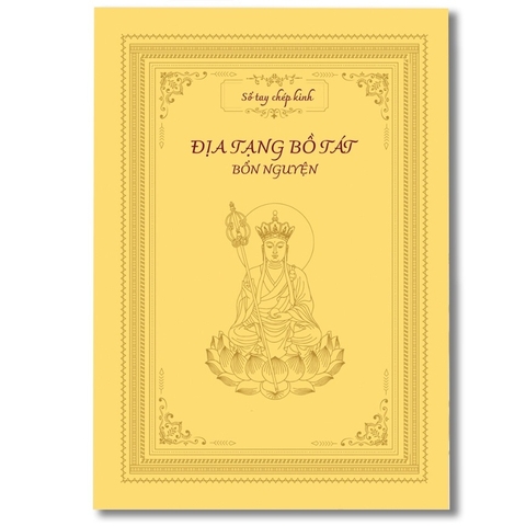Kinh Địa Tạng