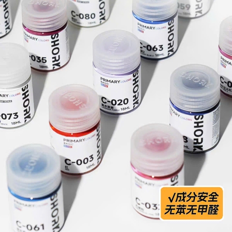C SERIES