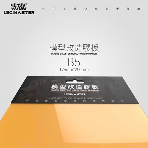 PLA PLATE