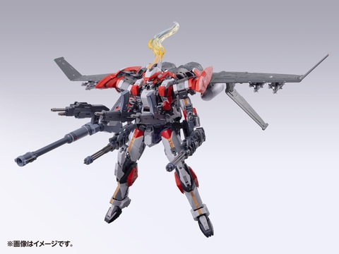 1/35 ARX-8 LEVIATEIN