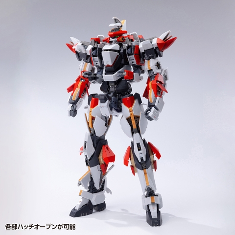 1/35 ARX-8 LEVIATEIN